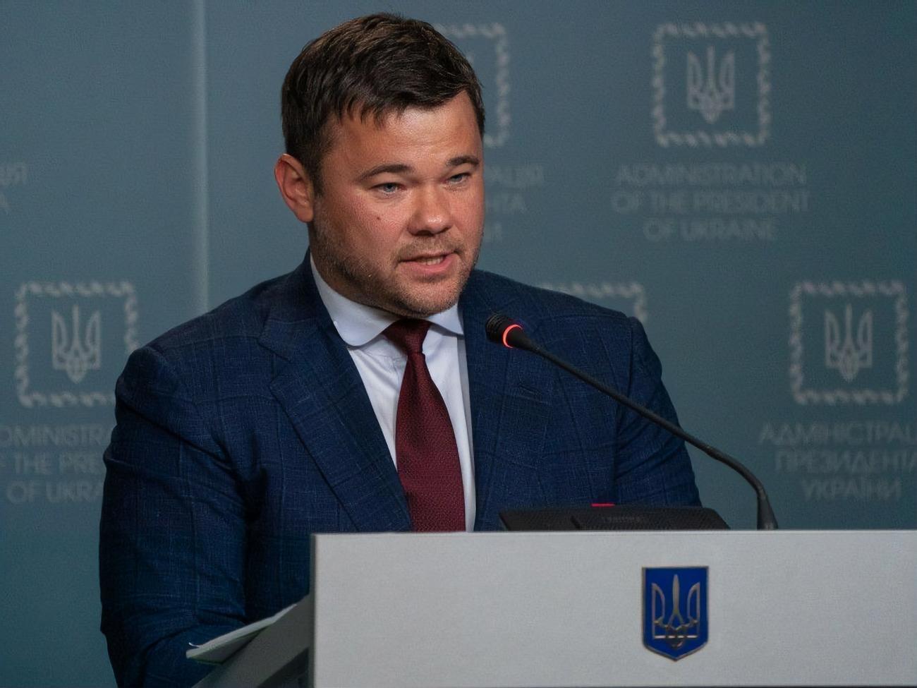 Богдана 21 травня призначили главою Адміністрації Президента