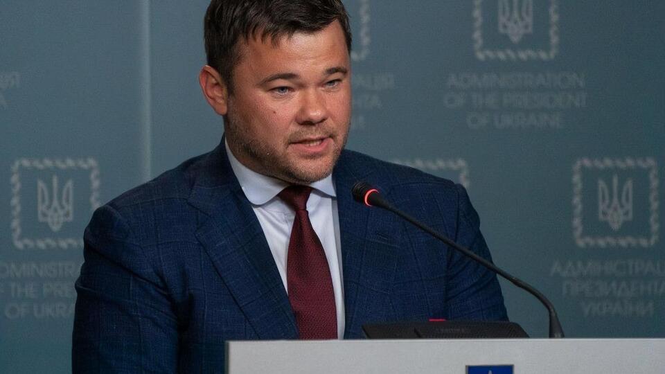 Богдана 21 травня призначили главою Адміністрації Президента