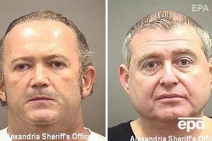 Суддя призначив кожному з них заставу в розмірі $1 млн