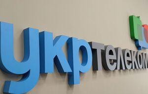 У 2011 році держава продала 92,79% акцій "Укртелекому"