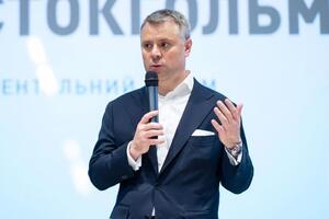 Вітренко є виконавчим директором НАК "Нафтогаз України"