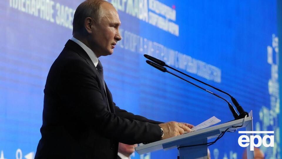 Путин сказал, что власть Украины должна проявить "политическую волю"