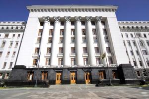 Письмо адвокаты направили в Офис президента