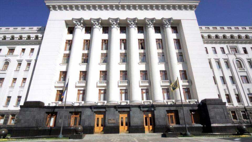 Лист адвокати надіслали в Офіс президента