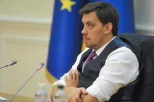 Гончарук: Сегодня представлена доработанная модель законопроекта