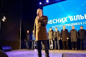 В первом туре президентских выборов Гриценко занял пятое место