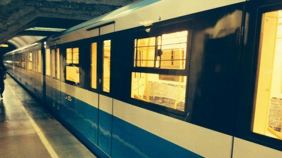 У Харкові хочуть перейменувати станцію метро