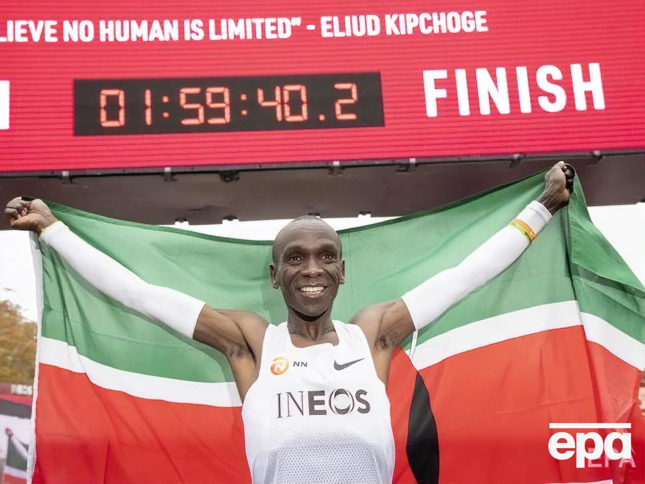 Кипчоге назвал свой забег историческим