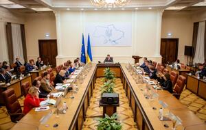 Кабмин уволил руководителей ряда госструктур