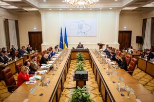 Кабмін звільнив керівників низки держструктур