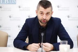 Арахамія: Ігоря Валерійовича сильно зачіпає закон про деофшоризацію, тому наступного тижня подивимося, хто на нього працює