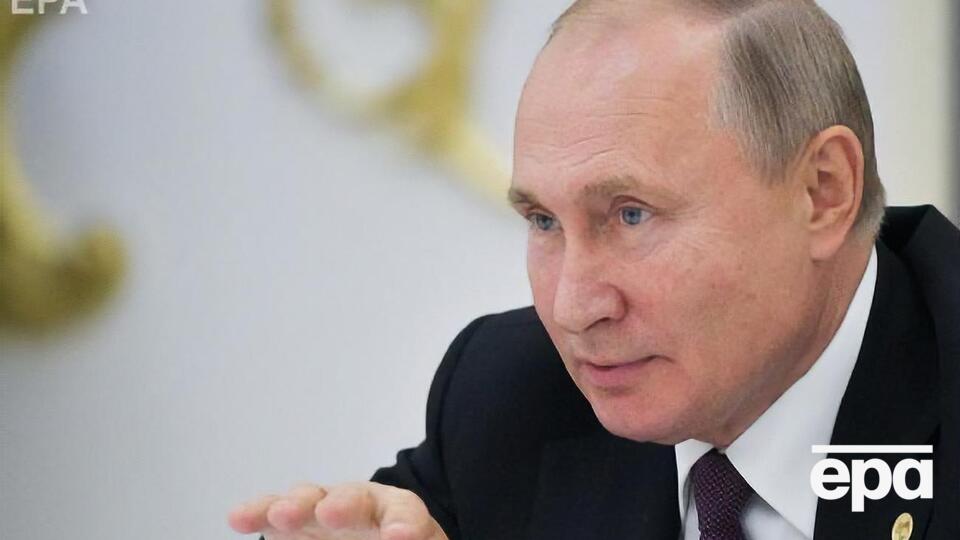 Путін: Внутрішньополітичний порядок денний не дає змоги чинному президенту США вжити заходів щодо поліпшення російсько-американських відносин