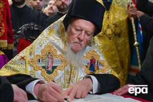 Варфоломей подписал томос 5 января