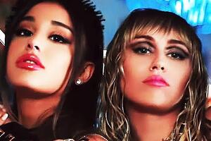 Прем'єру заплановано на 1 листопада 2019 року