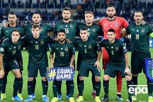 Збірна Італії зіграє на чемпіонаті Європи 2020 року