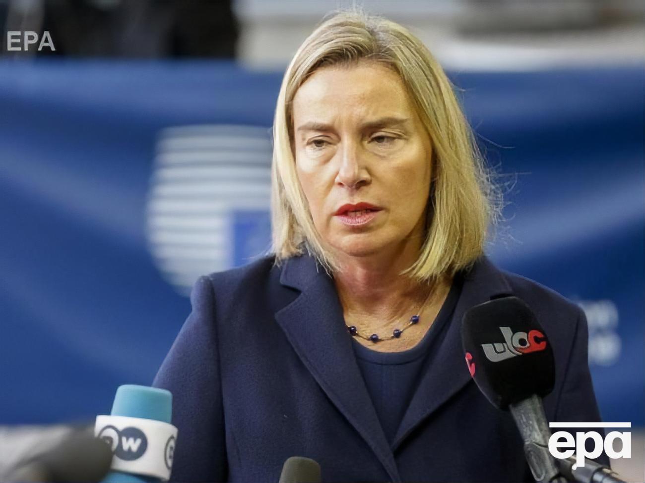 Могеріні: Важливо, що ми сьогодні приймаємо міністра закордонних справ України