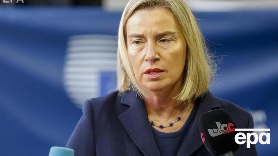 Могеріні: Важливо, що ми сьогодні приймаємо міністра закордонних справ України