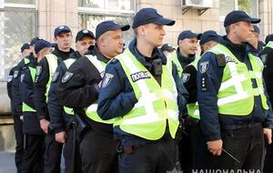 В Киеве 14 октября пройдет несколько массовых мероприятий