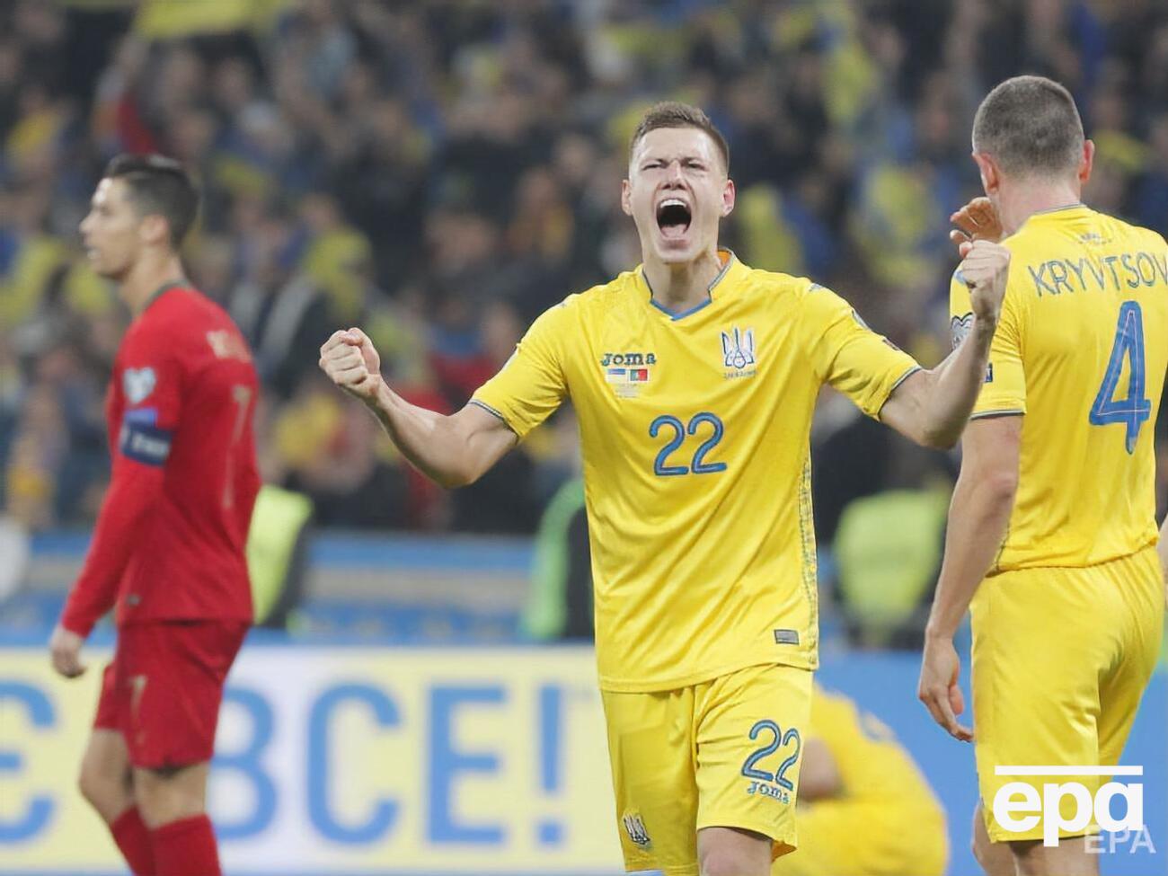 Збірна України перемогла збірну Португалії в Києві