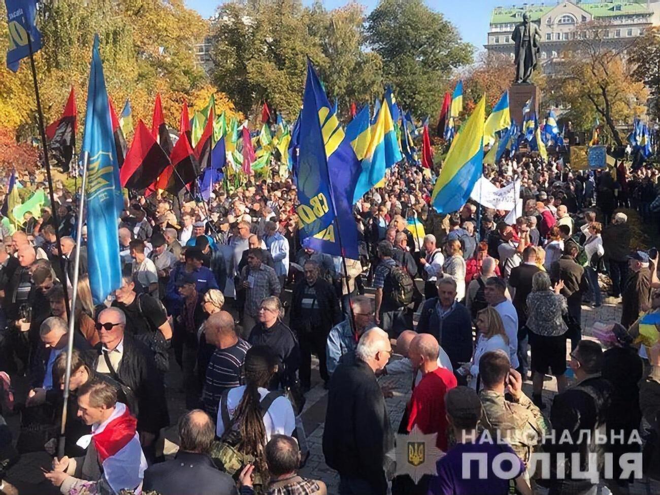 14 жовтня в Києві відбувається кілька заходів