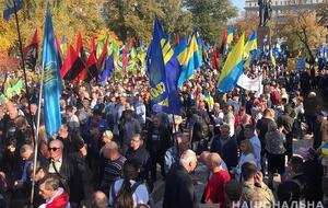 14 октября в Киеве проходит несколько мероприятий