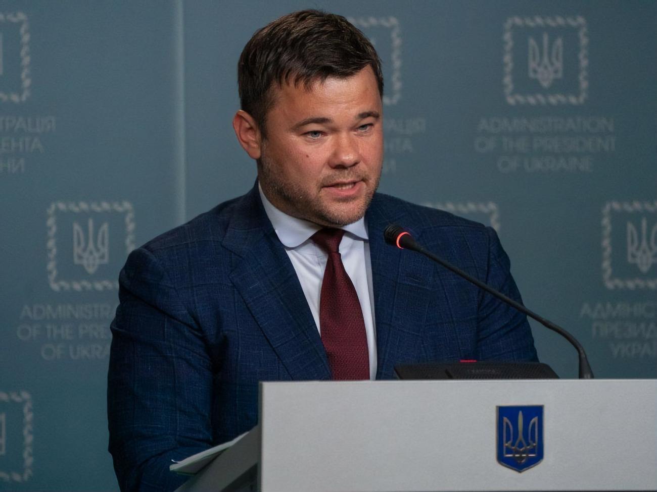 Богдан сделал публикацию о митинге 6 октября