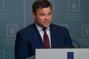 Богдан сделал публикацию о митинге 6 октября