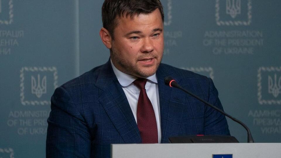 Богдан зробив публікацію про мітинг 6 жовтня