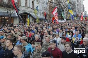У Києві 14 жовтня відбулося кілька акцій