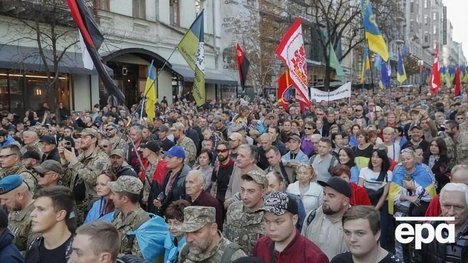 В Киеве 14 октября прошло несколько акций