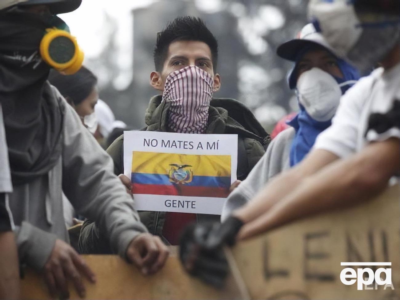 Протести в Еквадорі почалися 3 жовтня