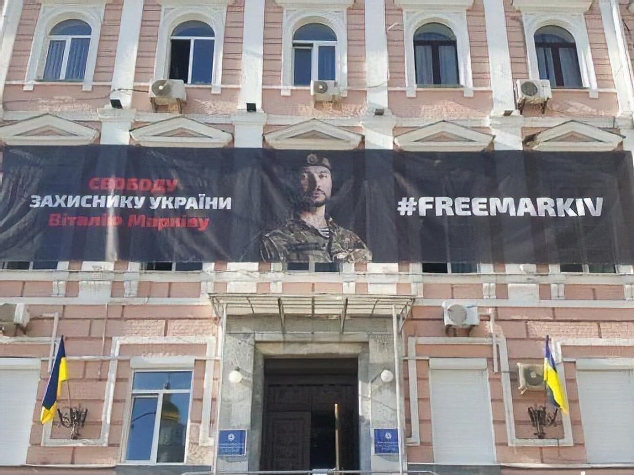 Банер незабаром розмістять і на будівлі МВС, заявив Шевченко