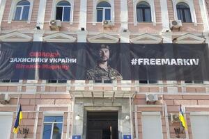 Баннер вскоре разместят и на здании МВД, заявил Шевченко