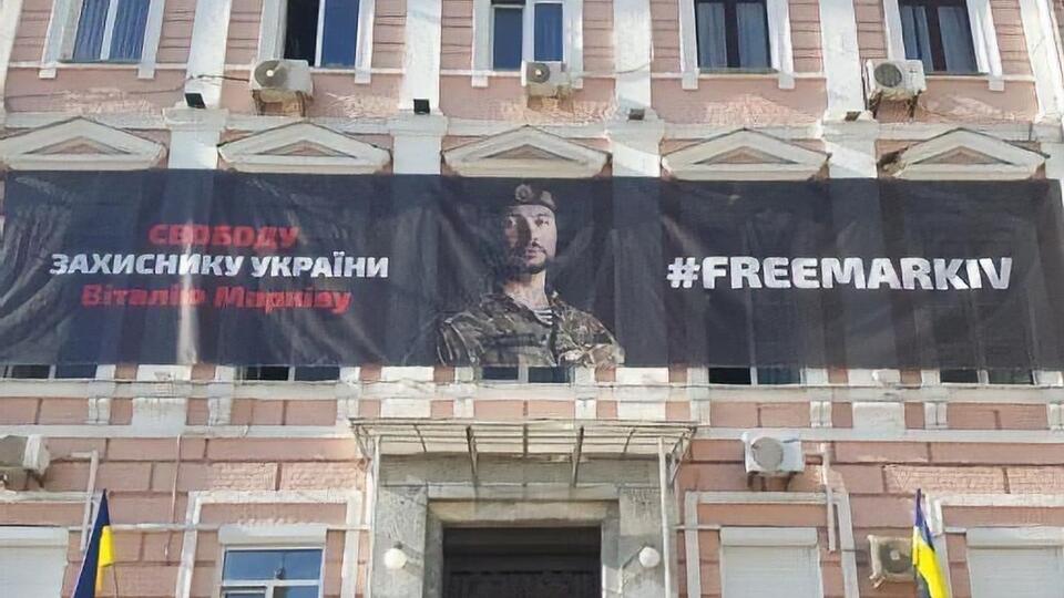 Баннер вскоре разместят и на здании МВД, заявил Шевченко