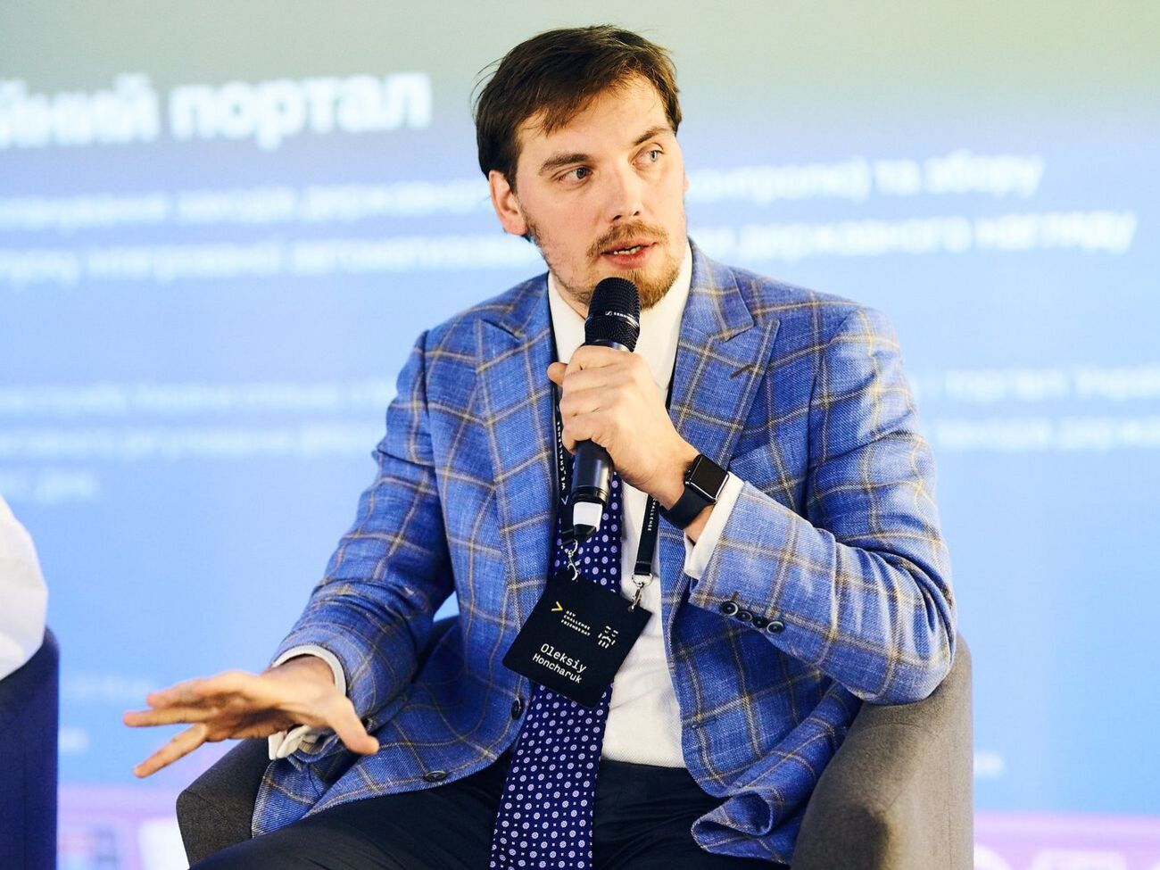 Гончарук: В Смеле и Новом Роздоле остаются определенные технические сложности и проблемы