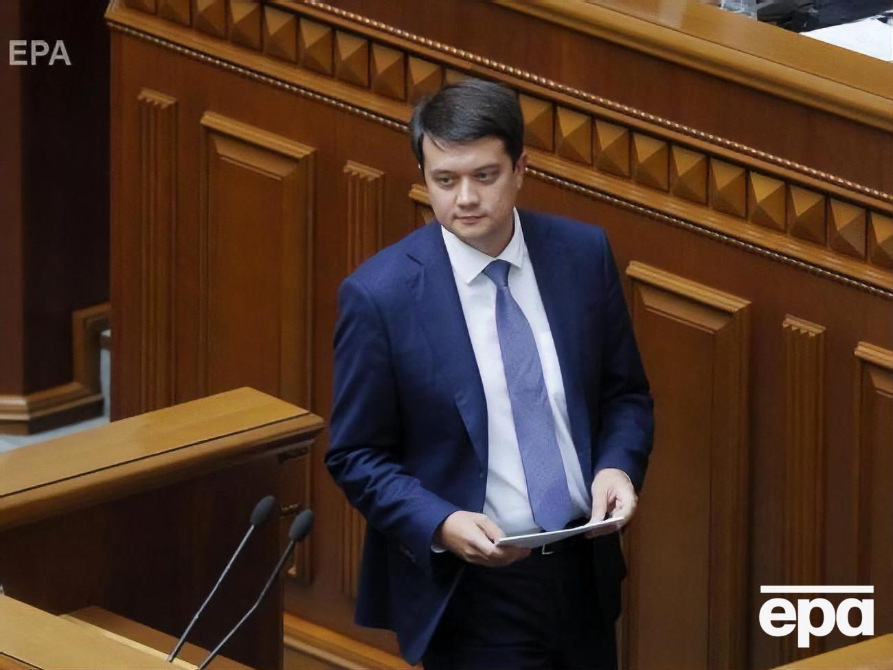 Разумков: Під час проведення години запитань до уряду можуть порушуватися лише питання окресленої тематики