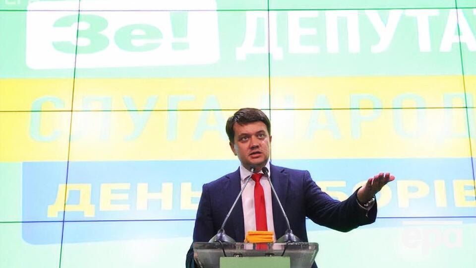 Разумков: Ми завершимо "турборежим" і перейдемо до більш планової роботи