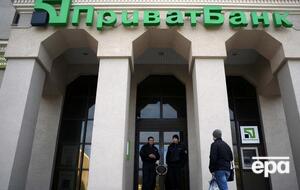 "ПриватБанк": Решение Апелляционного суда Лондона является важным шагом для достижения справедливости