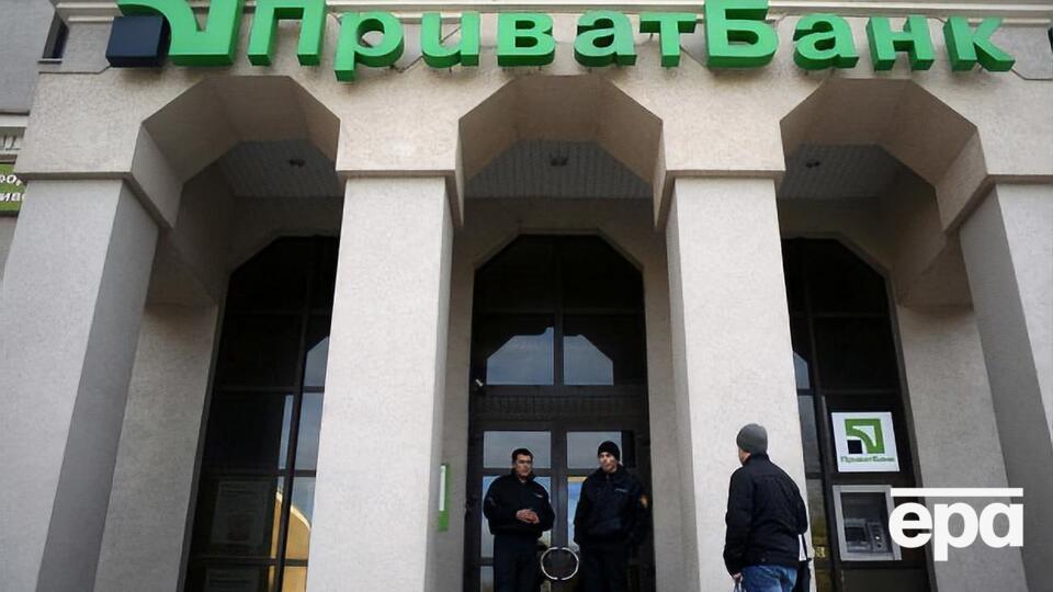 "ПриватБанк": Рішення Апеляційного суду Лондона є важливим кроком для досягнення справедливості