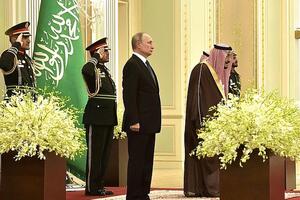 Путин прибыл в Эр-Рияд 14 октября