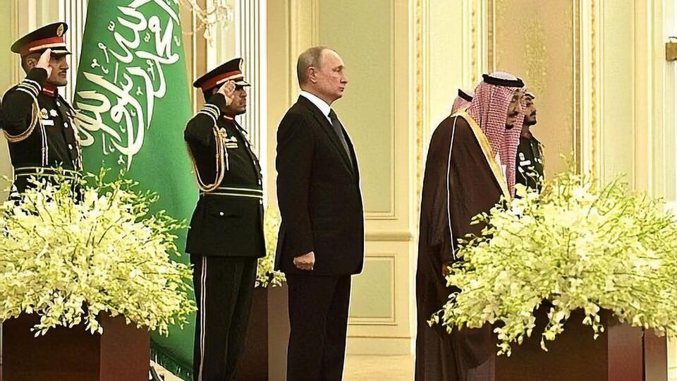 Путин прибыл в Эр-Рияд 14 октября