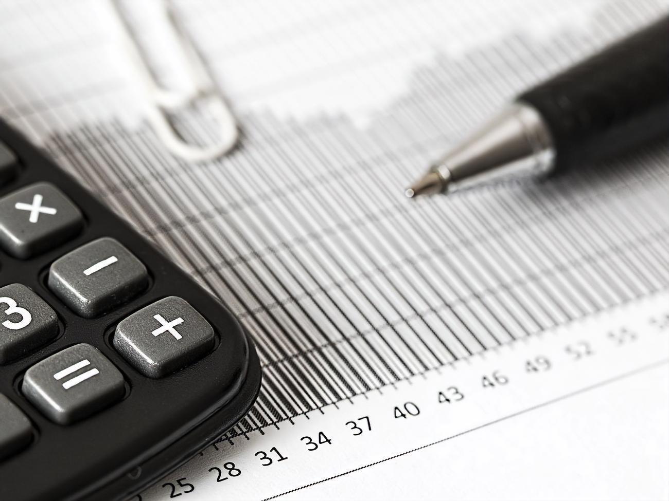 У МВФ прогнозують, що інфляція в Україні за підсумками поточного року сягне 8,7%