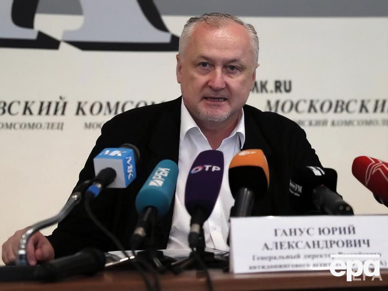 Ганус считает, что за ним следят