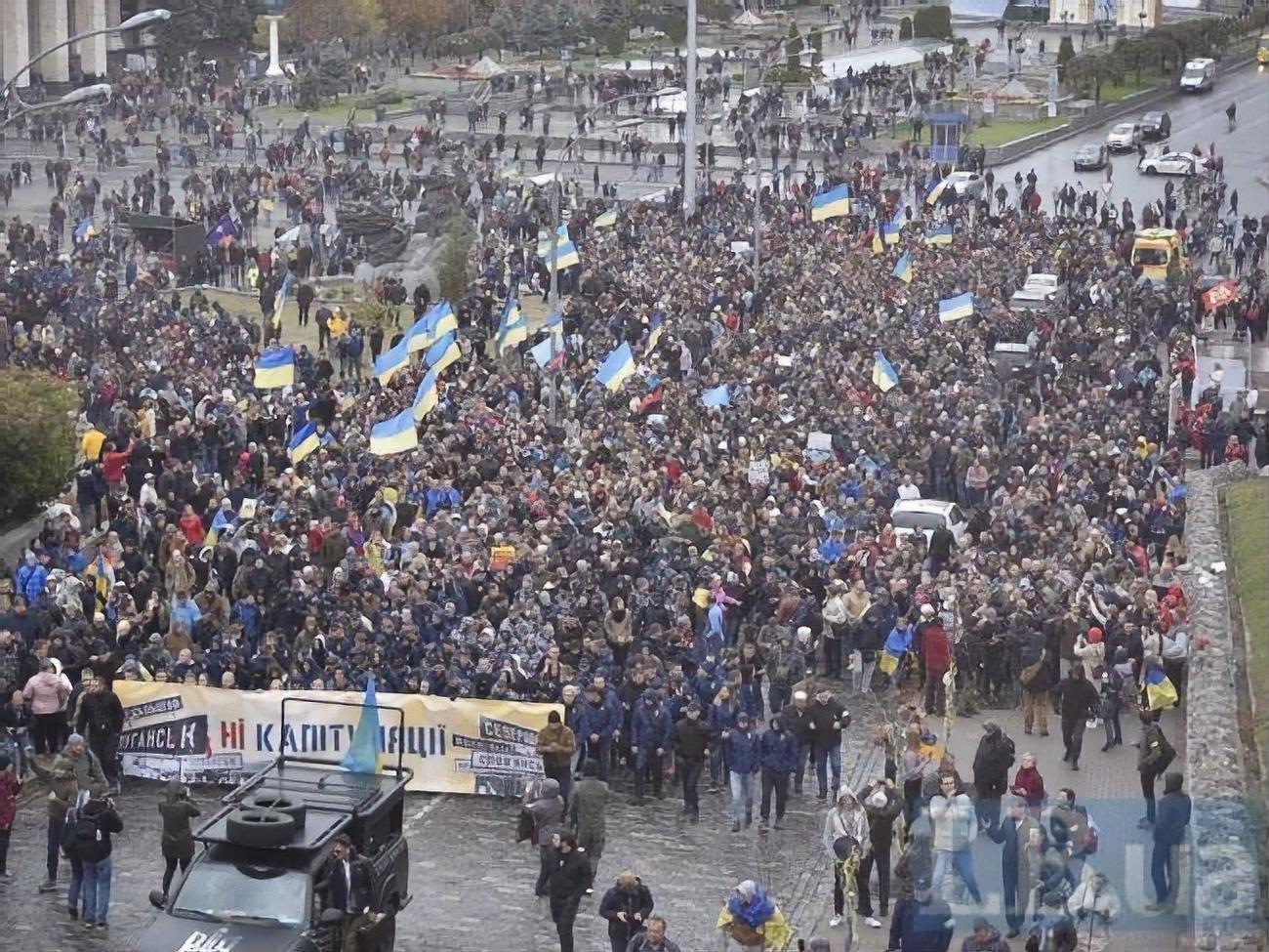 Акции протеста против "формулы Штайнмайера" проходили в Киеве и других городах Украины