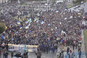 Акции протеста против "формулы Штайнмайера" проходили в Киеве и других городах Украины