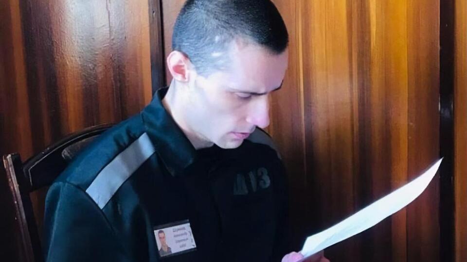 Суд у РФ засудив Шумкова до чотирьох років колонії загального режиму за членство у "Правому секторі"