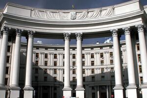 В МИД Украины подчеркнули, что произошедшее в Стамбуле – "не целенаправленная акция"