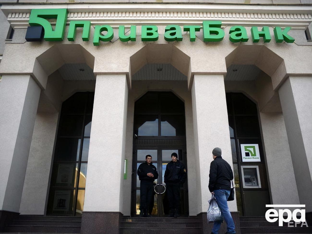 Суд в Лондоне подтвердил юрисдикцию английского суда для рассмотрения иска "ПриватБанка" о мошенничестве