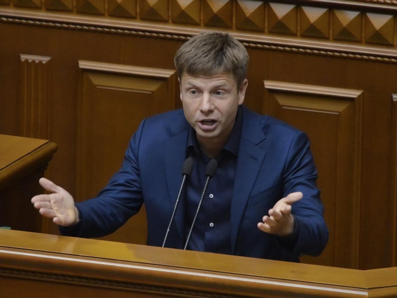 Алексей Гончаренко:&nbsp;Если инвесторы в мире будут знать, что по ходу игры все правила поменяли, никто никогда в Украину не придет