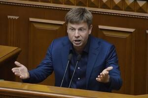 Алексей Гончаренко: Если инвесторы в мире будут знать, что по ходу игры все правила поменяли, никто никогда в Украину не придет